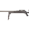 Armalite, AR50, Bolt Action Rifle, Single Shot, 50BMG, 30" Chrome Molly Barrel, Anodized Finish, Black