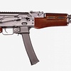 Kalashnikov USA KP-9RW 9x19 Pistol_Rose wood