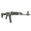 Zastava ZPAPM90 PS AK-47 Rifle BULGED TRUNNION 1.5MM RECEIVER - Black | 5.56 NATO | 18.25"