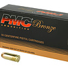 PMC Bronze 40S&W 165G , FMJ 50 Round Box