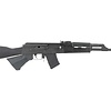 Century Arms VSKA RIA 7.62x39 16.25" BLK (1)10RD Rifle (CA COMP)
