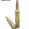 7MM Weatherby MAG Remington 140GR Soft Point 20RD