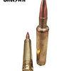 .30-378 Weatherby MAGNUM 165GR triple shock x bullet 20RD