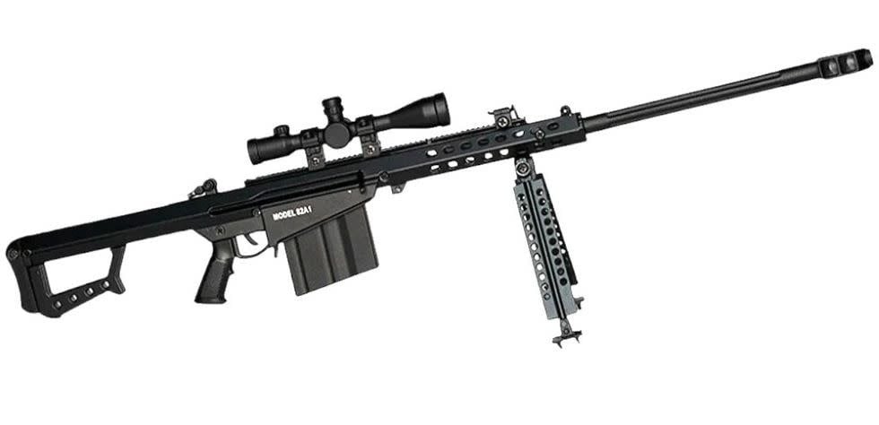 GoatGuns, .50CAL BARRETT Model - Black
