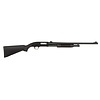Mossberg Maverick 88 12ga 24" BLK Fully Rifled Bore 5RD Shotgun