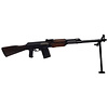 Riley Defense RPK .308 22" BLK/WOOD 20RD Rifle