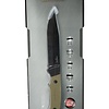 Camillus M26 5.0" Black SS Fixed Blade Knife 19021