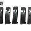 USED Mec-Gar Sig P228 9mm 15rd Magazine Flat-Side