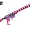 FU Zero 5.56 16" Cerakote Wild Purple / Sig Pink 30RD Rifle
