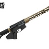 FU Zero 5.56 16" Cerakote Black / Magpul FDE 10RD Rifle (Cali Comp)