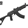Riley Defense Krinkov 7.62x39 8.5" BLK 30RD Pistol w/ BTR Brace
