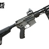 FU Fuca 5.56 8'' Rifle Tactical Grey/Blk 30rd w/ Sig Romeo 3 (SBR)