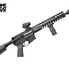 FU Zero 5.56 12.5" BLK/GRY 30RD (SBR) w/ Sig Romeo & DA Lazarus