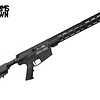 FU Wolverine LR308 18" Black 20RD Rifle
