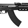 Zastava AK47 ZPAPM70 7.62x39 16" BLK 30RD Rife w/Quad Rail