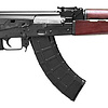 Zastava AK47 ZPAPM70 7.62X39, 16.5" Blood Red 30RD Rifle