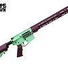 FU Zero 5.56 16" Cerakote Island Green / Black Cherry 30RD Rifle