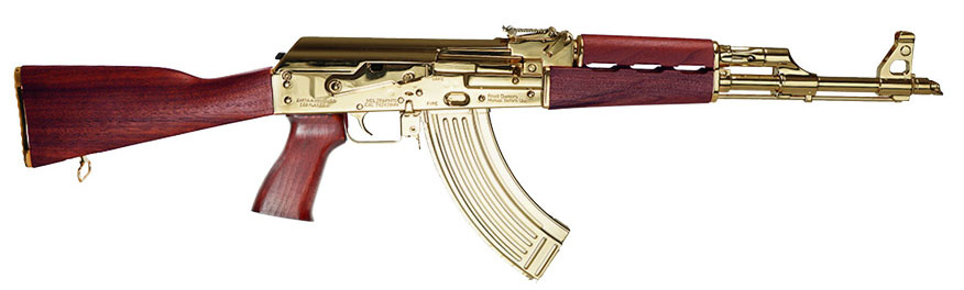 Zastava AK47 ZPAPM70 7.62X39 16.3" GOLD/ Serbian Red 30RD Rifle
