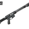 FU, FUCA-15, 5.56, 16", BLK, (1) 30RD, Rifle W/Ace Stock, 3.5lb CMC