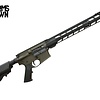 FU Zero 5.56 16" Cerakote Magpul ODG /BLK 30RD Rifle