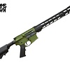 FU Zero 5.56 16" Cerakote Cam Bright Green / BLK 30RD Rifle