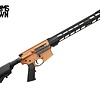 FU Zero 5.56 16" Cerakote Copper / BLK 30RD Rilfe