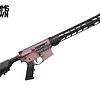 FU Zero 5.56 16" Cerakote Blush / BLK 30RD Rifle