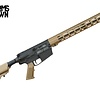 FU Wolverine LR308 18" Cerakote Mudd Brown 20RD Rifle