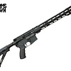 FU Swashbuckler 300BO 16" BLK/BLK 30RD Rifle w/ Magpul CTR Carbine
