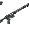 FU Swashbuckler 5.56 16" BLK/BLK 30RD Rifle w/ MFT MInimalist