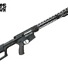 FUCA-15 5.56 16" BLK/BLK 30RD Rifle w/ Magpul PRS Lite