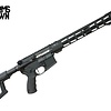 FU Swashbuckler 5.56 16" BLK/BLK 30RD Rifle w/ Magpul MOE PR