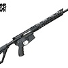 FU Swashbuckler 5.56 16" BLK/BLK 30RD Rifle w/ Magpul DT Carbine