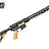 FU Misericorde, 5.56, 16" Cerakote Armor Black/Gold 30RD Rifle