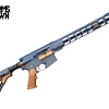 FU Misericorde, 5.56, 16 Cerakote Northern Lights/Copper 30RD Rifle