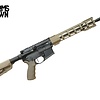 BT Diomedes 5.56 16" Cerakote Mapul FDE 30RND Rifle w/ I-Can-Combo Mod 2