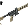 BT Diomedes 5.56 10.5" Cerakote Magpul FDE 30RND AR Pistol w/ Bull Barrel Comp