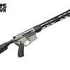 BT Diomedes 5.56 16"  BLK/SIL 30RD Rifle w/ Little Boy