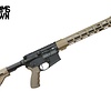 BT Diomedes 5.56 16" BLK/FDE 30RD Rifle w/ CTR