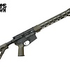BT Diomedes 5.56 16" BLK/ODG 30RD Rifle w/ CTR
