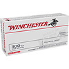 Winchester USA 300 Blackout 147 Grain Full Metal Jacket 20Rd Box