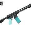 Blitzkrieg Tactical Diomedes 5.56 14.5" BLK Rifle w/ SI Triple Crown Comp + MFT Minimalist Stock