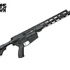 FU Wolverine .308 16" BLK Rifle, Suppressor Ready w/ Adjustable Gas System