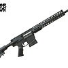 FU Wolverine .308Win, 18",  BLK/BLK, 10RD Rifle