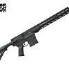 FU Wolverine LR308 18" Black 20RD Rifle W/ CTR Stock