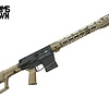 FU Wolverine .308win, 20" FDE Precision Rifle W/ PRS Lite