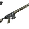FU Wolverine LR308 18" Cerakote Cobalt Kinetics Green 20RD Rifle