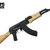 Century Arms VSKA 762x39 16.25 BLK/Maple Wood 30RND Rifle