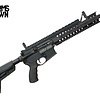 Firearms Unknown Zero Spartan 5.56 14.5" 30RD Rifle (SBR)