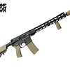 FU Misericorde 5.56 16" Cerakote Graphite Black 30RND Rifle (BLEM)